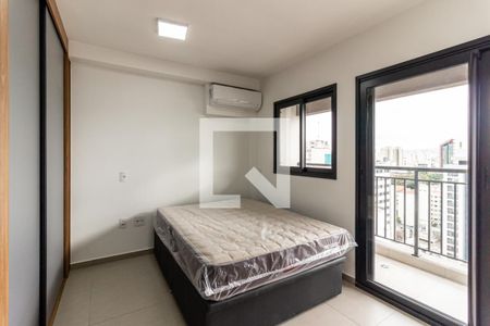 Kitnet/Studio para alugar com 1 quarto, 27m² em Vila Buarque, São Paulo