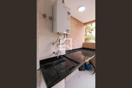 Apartamento para alugar com 42m², 2 quartos e 1 vaga Apartamento para alugar com 42m², 2 quartos e 1 vagaÁrea de Serviço