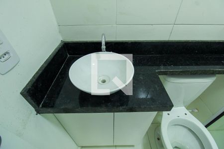 Apartamento para alugar com 42m², 2 quartos e 1 vaga Apartamento para alugar com 42m², 2 quartos e 1 vagaBanheiro