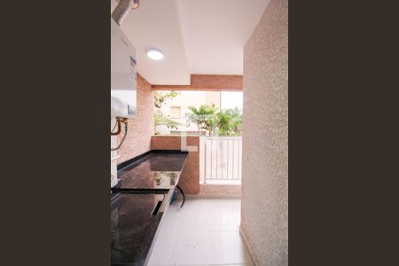 Apartamento para alugar com 42m², 2 quartos e 1 vaga Apartamento para alugar com 42m², 2 quartos e 1 vagaÁrea de Serviço
