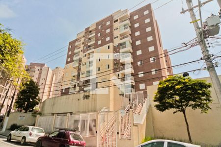 Apartamento à venda com 47m², 2 quartos e 1 vagaFachada