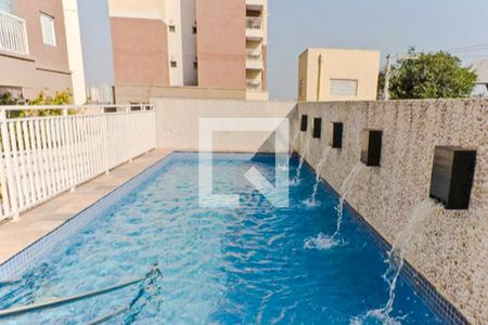 Apartamento à venda com 47m², 2 quartos e 1 vagaÁrea comum - Piscina