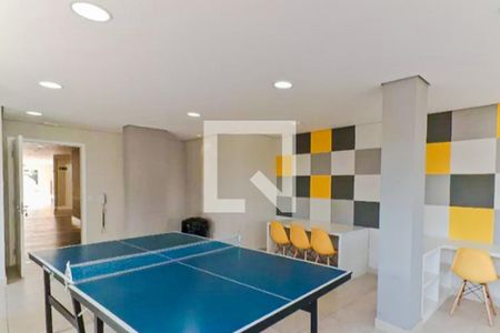 Apartamento à venda com 47m², 2 quartos e 1 vagaÁrea comum