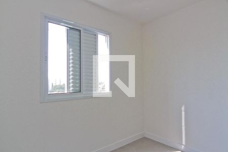 Apartamento à venda com 47m², 2 quartos e 1 vagaQuarto
