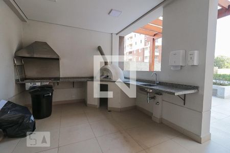 Apartamento à venda com 47m², 2 quartos e 1 vagaÁrea comum - Churrasqueira