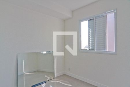 Apartamento à venda com 47m², 2 quartos e 1 vagaQuarto