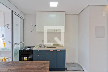 Apartamento à venda com 47m², 2 quartos e 1 vagaCozinha
