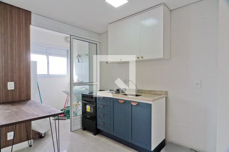 Apartamento à venda com 47m², 2 quartos e 1 vagaCozinha