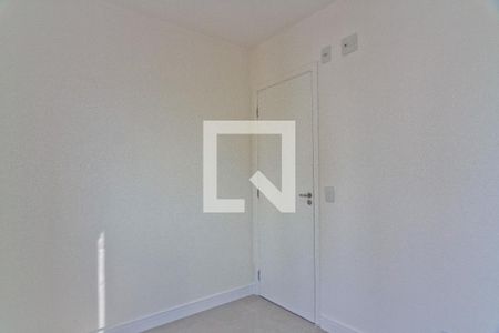 Apartamento à venda com 47m², 2 quartos e 1 vagaQuarto