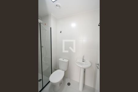 Apartamento para alugar com 29m², 1 quarto e sem vagaBanheiro da Suíte