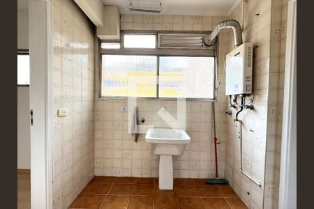 Apartamento para alugar com 75m², 2 quartos e 1 vaga Apartamento para alugar com 75m², 2 quartos e 1 vagaÁrea de Serviço