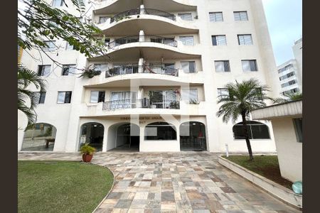 Apartamento para alugar com 75m², 2 quartos e 1 vaga Apartamento para alugar com 75m², 2 quartos e 1 vagaEntrada