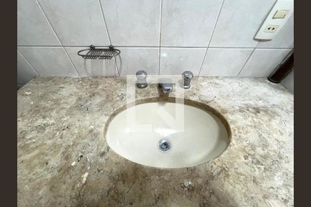 Apartamento para alugar com 75m², 2 quartos e 1 vaga Apartamento para alugar com 75m², 2 quartos e 1 vagaBanheiro