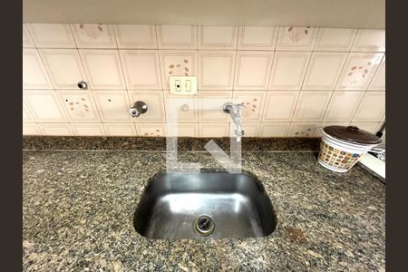 Apartamento para alugar com 75m², 2 quartos e 1 vaga Apartamento para alugar com 75m², 2 quartos e 1 vagaCozinha