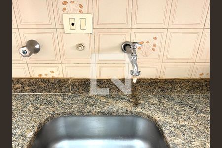 Apartamento para alugar com 75m², 2 quartos e 1 vaga Apartamento para alugar com 75m², 2 quartos e 1 vagaCozinha