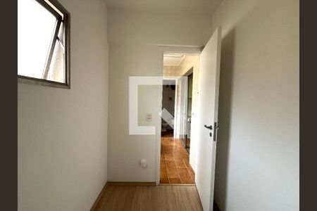 Apartamento para alugar com 75m², 2 quartos e 1 vaga Apartamento para alugar com 75m², 2 quartos e 1 vagaQuarto de Serviço
