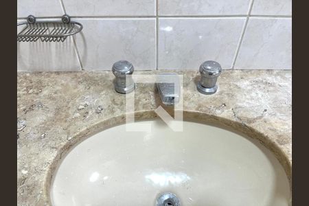 Apartamento para alugar com 75m², 2 quartos e 1 vaga Apartamento para alugar com 75m², 2 quartos e 1 vagaBanheiro