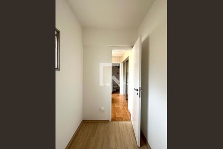 Apartamento para alugar com 75m², 2 quartos e 1 vaga Apartamento para alugar com 75m², 2 quartos e 1 vagaQuarto de Serviço