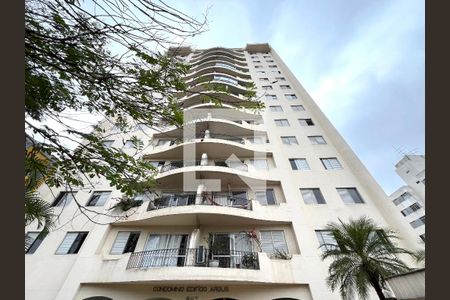 Apartamento para alugar com 75m², 2 quartos e 1 vaga Apartamento para alugar com 75m², 2 quartos e 1 vagaFachada