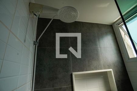 Apartamento à venda com 85m², 1 quarto e 1 vaga Apartamento à venda com 85m², 1 quarto e 1 vagaBanheiro da Suite