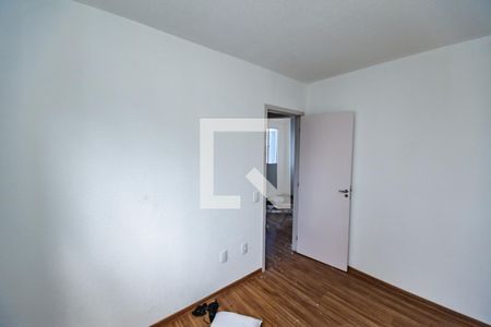 Apartamento para alugar com 2 quartos, 48m² em Jardim Guanabara, Belo Horizonte