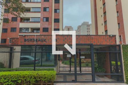 Apartamento à venda com 57m², 2 quartos e 1 vagaFachada e portaria