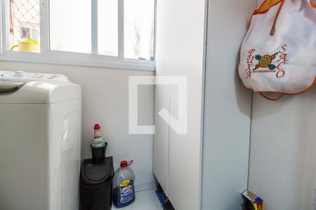 Apartamento à venda com 68m², 3 quartos e 1 vagaÁrea de Serviço