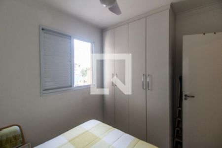 Apartamento à venda com 68m², 3 quartos e 1 vagaSuíte