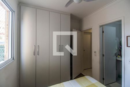 Apartamento à venda com 68m², 3 quartos e 1 vagaSuíte