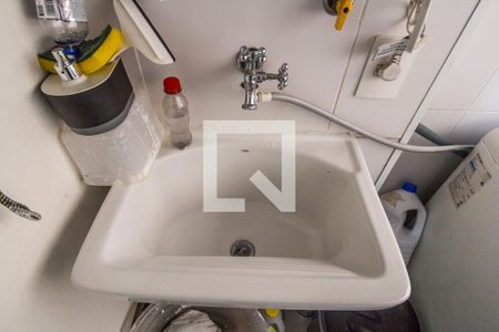 Apartamento à venda com 68m², 3 quartos e 1 vagaDetalhe da area de serviço