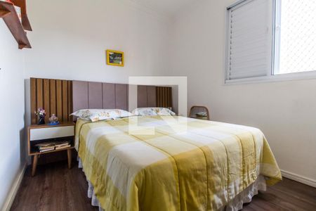 Apartamento à venda com 68m², 3 quartos e 1 vagaSuíte