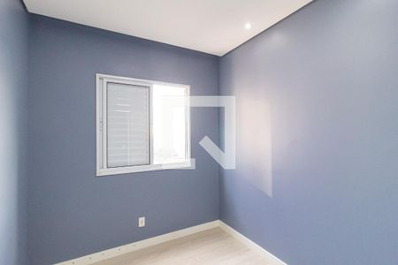 Quarto 1 de apartamento para alugar com 2 quartos, 46m² em Novo Osasco, Osasco