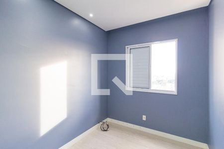 Quarto 1 de apartamento para alugar com 2 quartos, 46m² em Novo Osasco, Osasco