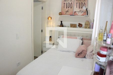 Casa à venda com 255m², 3 quartos e sem vagaQuarto 2
