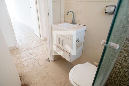 Apartamento para alugar com 60m², 1 quarto e 1 vagaBanheiro