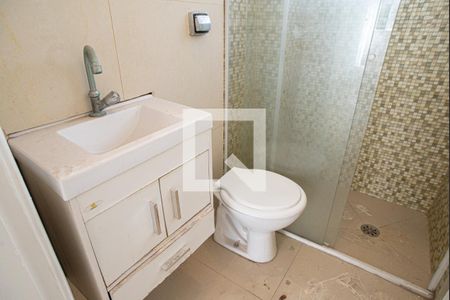 Apartamento para alugar com 60m², 1 quarto e 1 vagaBanheiro