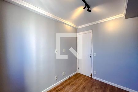 Apartamento à venda com 55m², 2 quartos e 1 vagaQuarto 1