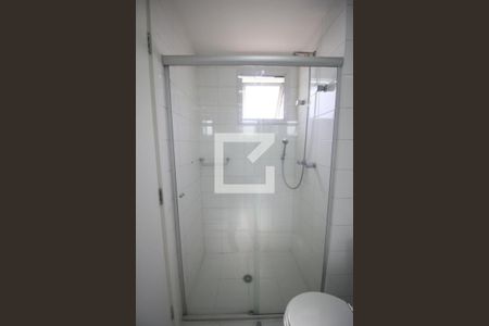 Apartamento para alugar com 73m², 2 quartos e 1 vagaSuíte Quarto 2