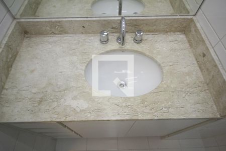 Apartamento para alugar com 73m², 2 quartos e 1 vagaBanheiro Social