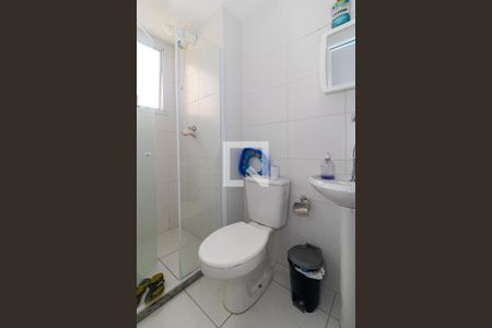 Apartamento à venda com 42m², 2 quartos e sem vagaBanheiro