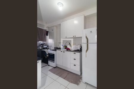 Apartamento à venda com 42m², 2 quartos e sem vagaCozinha