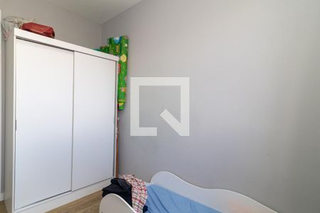 Apartamento à venda com 42m², 2 quartos e sem vagaQuarto 2