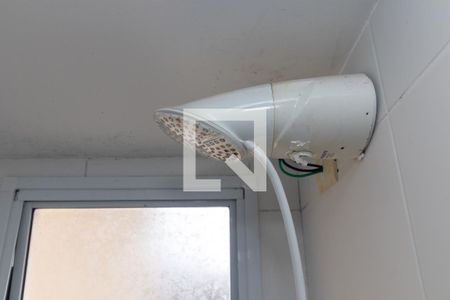 Apartamento à venda com 42m², 2 quartos e sem vagaBanheiro