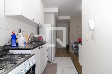 Apartamento à venda com 42m², 2 quartos e sem vagaCozinha