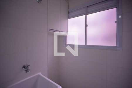 Apartamento para alugar com 50m², 2 quartos e 1 vaga Apartamento para alugar com 50m², 2 quartos e 1 vagaÁrea de Serviço