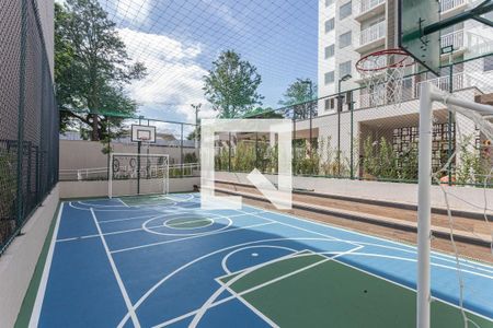 Apartamento para alugar com 50m², 2 quartos e 1 vaga Apartamento para alugar com 50m², 2 quartos e 1 vagaÁrea comum - Quadra