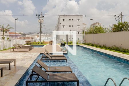 Apartamento para alugar com 50m², 2 quartos e 1 vaga Apartamento para alugar com 50m², 2 quartos e 1 vagaÁrea comum - Piscina