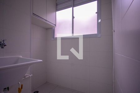 Apartamento para alugar com 50m², 2 quartos e 1 vaga Apartamento para alugar com 50m², 2 quartos e 1 vagaÁrea de Serviço