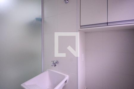 Apartamento para alugar com 50m², 2 quartos e 1 vaga Apartamento para alugar com 50m², 2 quartos e 1 vagaÁrea de Serviço
