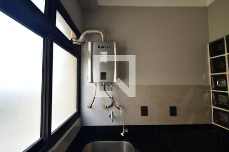 Apartamento à venda com 70m², 1 quarto e 1 vagaÁrea de Serviço - Detalhe